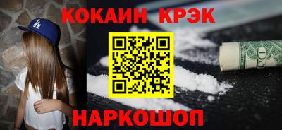 герыч Донецк