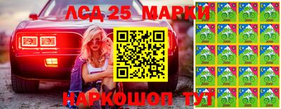 меф VHQ Дубна