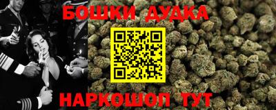 меф VHQ Дубна