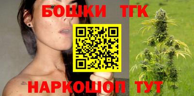 герыч Донецк