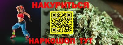 меф VHQ Дубна