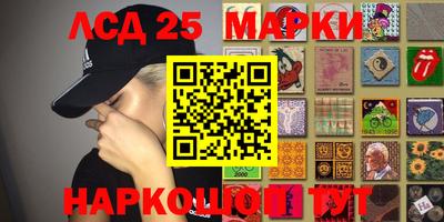 мяу мяу кристалл Донской