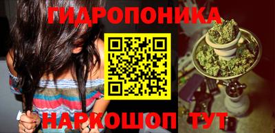 мяу мяу кристалл Донской