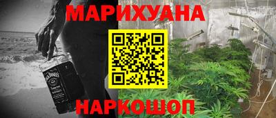 меф VHQ Дубна