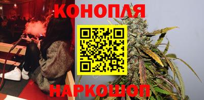 герыч Донецк