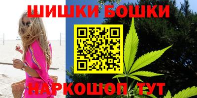 герыч Донецк