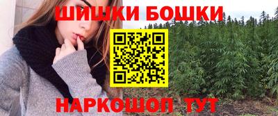 мяу мяу кристалл Донской