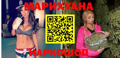герыч Донецк