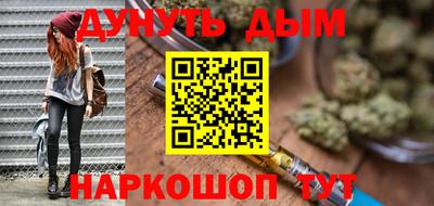 герыч Донецк
