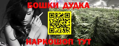 меф VHQ Дубна