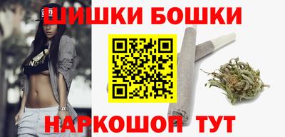 меф VHQ Дубна