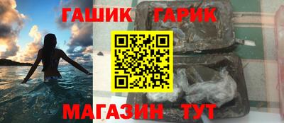меф VHQ Дубна