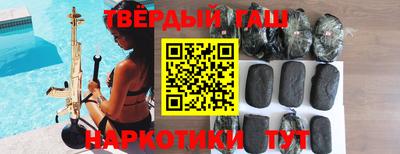 мяу мяу кристалл Донской