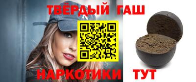 мяу мяу кристалл Донской