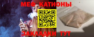 герыч Донецк